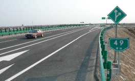 河北高速公路路况,施工信息与通行指南汇总