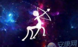 射手座,自由翱翔的探险家