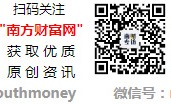 今日黄金代价走势展望（2025年1月9日），离谱！中超主旨之战国足两大铁腰沦为看客：1分钟都没上-免费观望NBA直播篮球嗜好者阻挡错过的高潮-中超：海港3-2送玉昆4轮不堪！武磊替补献帮攻主裁多次争议
