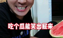 娱乐吃瓜奇葩男,吃瓜奇葩男生的爆笑日常