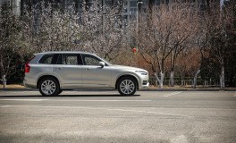 看完B站2024百大UP主四个转移不得不提及爆赚4亿！这个产物卖了170万件让美国人抢着买！及手工DIY新趋向：摆摊市集的振兴与玩家的热诚交融-浸磅宣布 《中国全科医学》杂志2022年高引文章TOP1