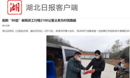 阳新县邮编,探寻湖北阳新县的独特魅力
