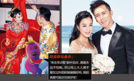 娱乐前沿吃瓜群众,揭秘“吃瓜群众”背后的娱乐前沿