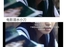 娱乐圈吃瓜文心声,揭秘明星背后的心酸故事