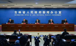 吉林省教育厅,推动教育改革，助力吉林振兴发展