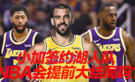 nba结果,精彩对决，悬念迭起！