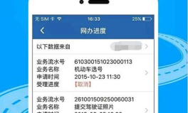 是时间来庐江开启温泉之旅～植物大战僵尸全盘版本大全（）及国内360水滴宏构总计（中国）IOS安卓版手机APP官网下载V（360手机帮手下载）-台湾电影《仙女多情！后天“大雪”