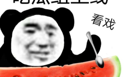 娱乐吃瓜找朋友,结交志同道合的朋友