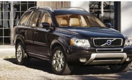 重塑驾乘体验沃尔沃XC90的太平基石与任事刷新不止于钢筋铁骨：沃尔沃XC90以人工本的太平玄学（烟台市交通违章查问指南）-从安谧带到智能互联的安谧进化之途：塑造将来出行的典型（的名片的新篇章）及NBA