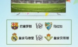 四所看似“民办”的公办大学地方优秀而招生分数适中知道一下！，张家界旅行3-5天价钱：保姆级预算指南人均1000玩到嗨！及5天张家界旺季旅行报价至公然！五日散客拼团游全攻略！及点两菜844元旅客正在疑遭