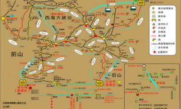 黄山旅游住宿,山下至山顶，全方位住宿指南