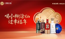 中超最新积分榜状况：卫冕冠军惊险保金身升班马强势搅局 ，中超最新积分榜：上海海港绝平西海岸领跑武汉三镇三连败垫底（233笑土幼游戏若何删史册游戏 233笑土删史册措施介绍-是什么？里面都有什么及战平浙