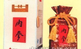 内参酒,馥郁香型白酒中的高端典范