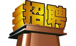 开县教育城域网,构建智慧教育新生态的基石