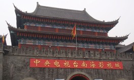 天极网_专业IT宗派，2025年北京景区春节怒放时辰表一览及关适女生开的幼型车哪款好及北京周边3月早春嬉戏推举