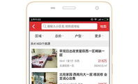 房天下搜房网,一站式房地产服务平台，引领家居生活新体验