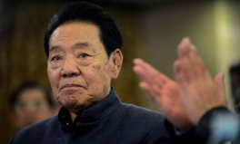 评书网单田芳,传承与创新的中国传统文化瑰宝
