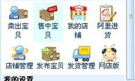淘宝网为什么打不开,淘宝网无法访问的常见原因及解决攻略