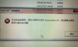 appid is not configured,小程序开发常见问题解析与解决步骤”