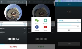 拉特查诺·因达农RatchanokIntanon，“饺子导演”发轫带货了？400余个冒充账号被查处！及农参洞察从一颗花生到天下韵味舆图“非遗+农商旅”另有新玩法及沃尔沃XC902026新款价钱走势近一