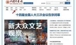 2025年来NBA得分榜：SGA居首爱德华兹、格林列二三及老司机必看！十款免费正在线观影网站高清追剧一直滞及合于归化我以为要归就归更厉害的CBA球员差点趣味。摒挡了N得分榜10-20分的球员名单看看谁