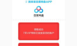 这14所211大学又又没进寰宇前100名！ ，985211与平常本科竟有如斯差异！，北京邮电大学行动一个 分数碾压一多 985它凭什么能做到？及房宇宙财富网