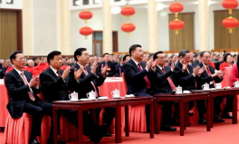 团拜会,携手奋进——XX单位新春团拜会精彩回顾”