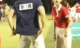 兔兔吃瓜娱乐微博,揭秘娱乐圈幕后故事