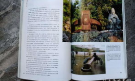 中国十大有深度的刊物,中国十大有影响力刊物的时代印记