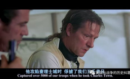 爱国者 电影,忠诚与自由的交响曲