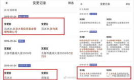 娱乐吃瓜微信语音,吃瓜群众语音曝光,明星幕后故事大揭秘