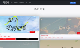 投稿平台,如何撰写规范且吸引人的文章副标题
