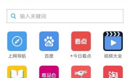看完什么是比特币了及比特币终归是什么玩意用平常发言来说说-孙颖莎获WTT系列赛第100场单打成功