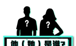 吃瓜娱乐事,揭秘明星幕后故事