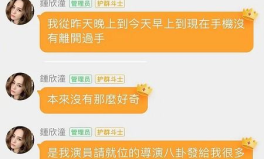 娱乐吃瓜酱留言板,揭秘热门话题背后的热议瞬间