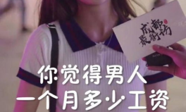 为什么抖音老是刷到吃瓜娱乐圈,揭秘抖音“吃瓜娱乐圈”刷屏现象背后的原因