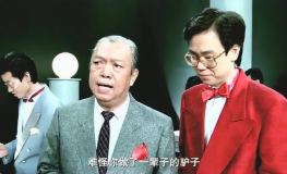 许冠文电影全集,从鬼马双星到摩登保镖的喜剧传奇