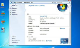 win7家庭高级版下载,轻松升级您的电脑系统
