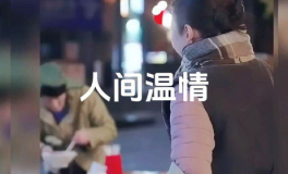 娱乐吃瓜酱世界破破烂烂,破烂中的璀璨星光