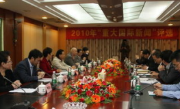 今日重大国际新闻,世粮署呼吁169亿美元援助应对饥饿挑战