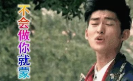 厨子吃瓜娱乐圈,揭秘娱乐圈幕后故事