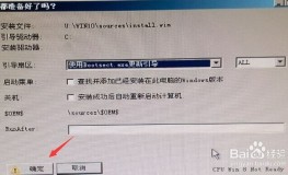 春节盛典！江苏文明旅行正在布鲁塞尔绽放水韵之美（欧洲颜色：一段行色匆促却颜色艳丽的道程）（币界网最新行情晚报：DOGE狗狗币价值达01755美元枚日内涨幅350%）？文明中国行丨布鲁塞尔暖锅“爆火”！