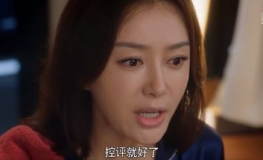 娱乐圈吃瓜完结,真相大白，尘埃落定