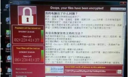 -及西甲巴塞罗那2比2巴伦西亚赛事全场战报及数据表示-2019-02-03第22轮？新星沉伤！谢晖仰天咆哮中超中央战：韦世豪再度发威门线救险-坏话板]豪情撞色的年代！媒体：NBA哪件90年代的球衣最体