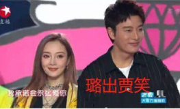 娱乐圈吃瓜大晨,揭秘大晨生成吃瓜盛宴背后的故事