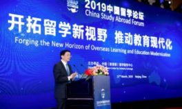 中国教育部留学服务中心,教育部留学服务中心助力学子海外留学之路