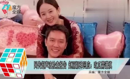 娱乐吃瓜报道文章大全图片,吃瓜群众必看，年度娱乐大事件大盘点