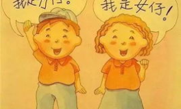 性教育片,性教育片深度解读