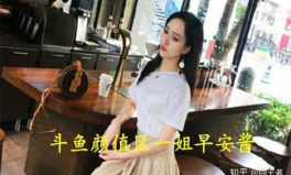 娱乐吃瓜酱肆意妄为,揭秘娱乐圈肆意妄为背后的真相