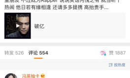 娱乐圈吃瓜最好的地方,揭秘吃瓜圣地，一网打尽热门事件